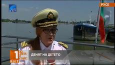 В Деня на детето на разходка с корабче по река Дунав - Videoclip.bg