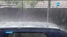 Валежите ще продължат, възможни са и градушки за денят на детето - Videoclip.bg