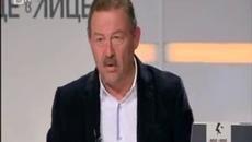 Как ни мамят екстрасенсите - Videoclip.bg