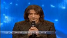 Звуците на Земята ! - Videoclip.bg