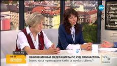 Нешка Робева Нека замълчим поне до неделя - Videoclip.bg