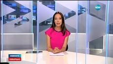Новините на Нова - извънредна емисия - Епизод 107 _ (16.06.2016) - Videoclip.bg