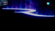 Монте Карло (2011) (бг аудио) (част 1) TV Rip Нова телевизия 05.03.2016 - Videoclip.bg