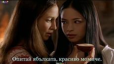 Snow White /Снежанка: Най-красивата от всички тях 2001 г. - Videoclip.bg