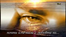 Q5 - Come And Gone 1985 - Videoclip.bg