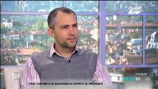 Кои са най-непознатите и неразбираеми диалекти у нас - Videoclip.bg