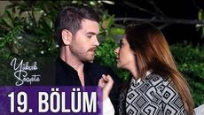 Висше общество (yüksek sosyete) 19 Цял епизод Бг Превод - Videoclip.bg