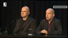 Президентски избори 2016 - Референдум - Слави Трифонов - 06.11.2016 - Videoclip.bg