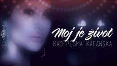 Jana Todorovic - Moj je zivot kao pesma kafanska 2016 - Videoclip.bg