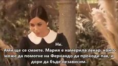 Тайните на времето  Puente Viejo - Сериал. - еп.652 част 2 - Videoclip.bg