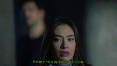 Черна Любов (Kara Sevda) 45 1 Трейлър | Бг Превод - Videoclip.bg