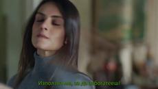 Черна Любов (Kara Sevda) 45 2 Трейлър | Бг Превод - Videoclip.bg