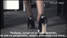 Кристалиа - Лошо момиче ! / Превод / - Videoclip.bg