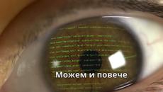 Cherry Adv. дигитална агенция - Videoclip.bg