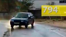 Car Crash Compilation # 794 - September 2016 - Videoclip.bg