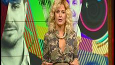 Вип Брадър 2016 Season 5 (27.09) част 1 - Videoclip.bg