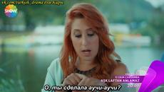 Любовта не разбира от думи - 14 еп. 1 трейлър Бг Превод - Videoclip.bg