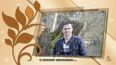 Almir Osmanovic - 2016 - Bez tebe ( превод ) - Videoclip.bg