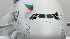 Българин приземи най-големия самолет в света -Airbus A380 в София - Videoclip.bg