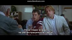Лепнат по теб (2003) (бг аудио) (част 5) DVD Rip 20th Century Fox Entertainment - Videoclip.bg