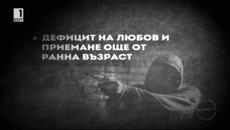 Наемните убийци на прехода - Безпощадните мокри поръчки Част 2   - Videoclip.bg