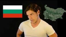 Geography Now! Bulgaria - Videoclip.bg