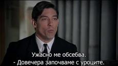 Кадифе - Velvet.3x11 бг суб - Videoclip.bg