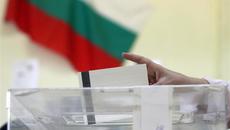 Президентски избори 2016! Как ще се извиняваме, ако не отидем да гласуваме - Videoclip.bg