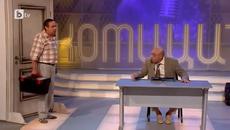 Интернет техник - Videoclip.bg