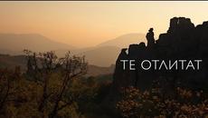 Невероятно видео! Те отлитат* - Videoclip.bg