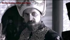 Кесем Султан 33 анонс 1 рус суб - Videoclip.bg
