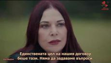 Вътре 14 епизод Бг.суб. Bg.sub. - Videoclip.bg