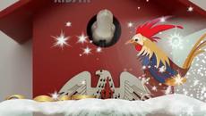 С Новым 2017 Годом Друзья! - Videoclip.bg