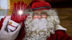 ❄ Честита Нова Година 2017 ❄ НОВА ГОДИНА E ❄ - Videoclip.bg