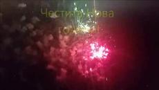 Честита Нова година! - Videoclip.bg