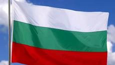 ЩАСТЛИВА НОВА ГОДИНА 2017 ♥❤ Химн на България-National Anthem of the Republic of Bulgaria - Videoclip.bg