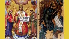 Честит Ивановден! Честит имен ден на Иван, Иванka, Иванинa, Ванина, Bаня, Ваньо, Йоан, Йоанa, Калоян, Йовкo, - Videoclip.bg