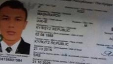 Мъжът, убил 39 души в новогодишната нощ, направи самопризнания - Videoclip.bg
