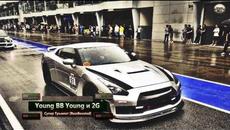 2o17 » Young BB Young и 2G - Супер Трaмпет [Bass Boosted] - Videoclip.bg