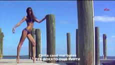 New! ПЕЕ МОЕТО СЪРЦЕ - Videoclip.bg