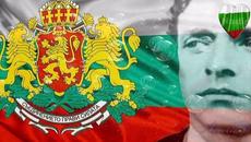 Честит Трети Март 2017 г. - Национален Празник на България ♥ Русия пее за България ♥ - Videoclip.bg