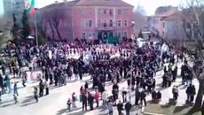 Град Елин Пелин - Дръж се земльо, шоп те гази! - Videoclip.bg