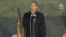 Президентът Румен Радев произнесе слово по случай 3-ти март 2017 г. - Videoclip.bg