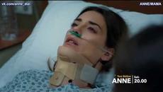 Anne / Мама 20 серия анонс на русском - Videoclip.bg