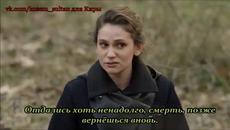 ВВ Кесем Султан 46 серия 2 анонс рус суб - Videoclip.bg