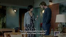 Дръзки и красиви - 19 епизод  1 трейлър bg sub - Videoclip.bg