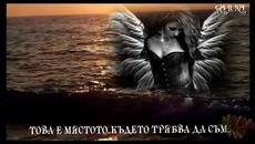 DELERIUM~~FALLEN - Videoclip.bg