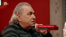 Гласът на България - Сезон 4, Епизод 4, част 4 (19.03.2017) - Videoclip.bg