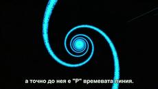 [Bg Subs] Steins;Gate Movie [Terror Fan Subs] 3/4 - Videoclip.bg