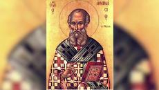 18 Януари - Атанасовден ! Честит имен ден и патронен празник на ковачи, железари, ножари - Videoclip.bg